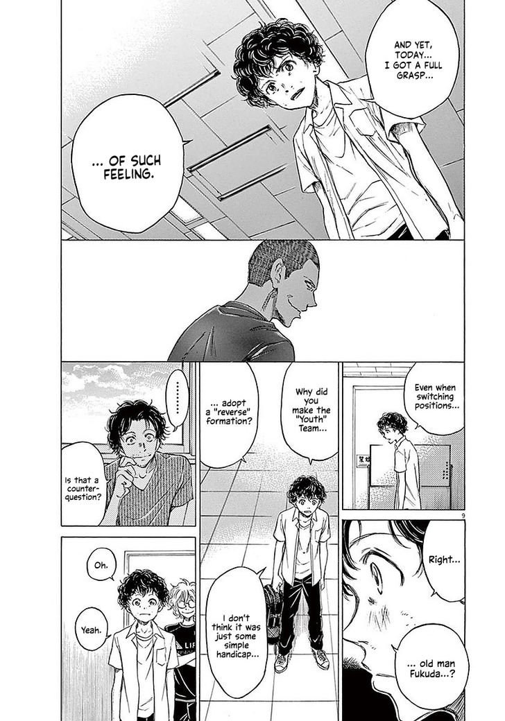 Ao Ashi, Chapter 18 image 09